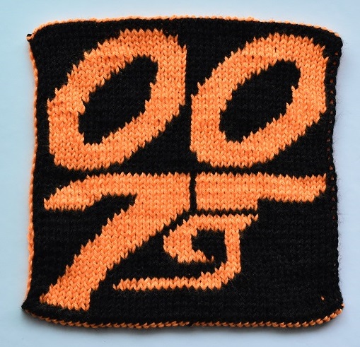 Back of double knit 007 square